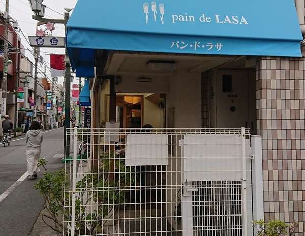 ハード系のパンがたくさんの画像