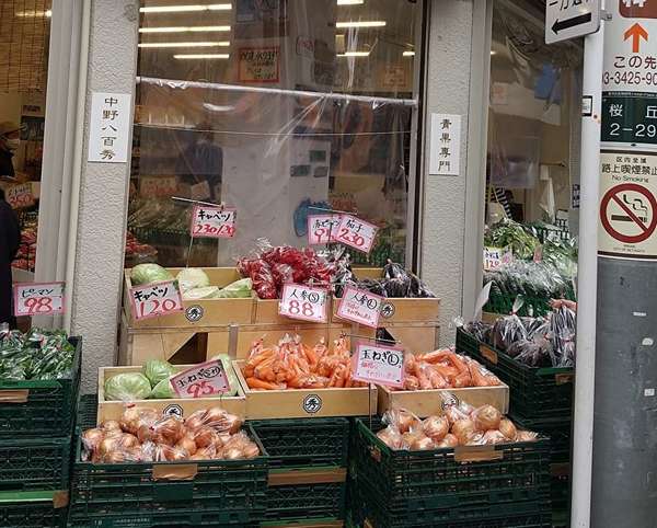 新鮮野菜が安くて買い過ぎ必至の画像