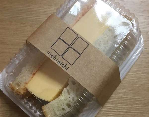ほっこりかわいいパン屋さんの画像