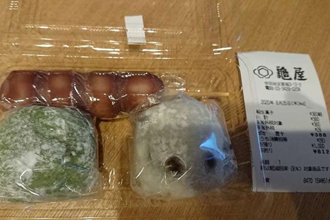 豆大福も絶品！