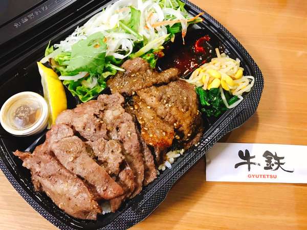 人気焼肉店のお弁当がすごい！の画像