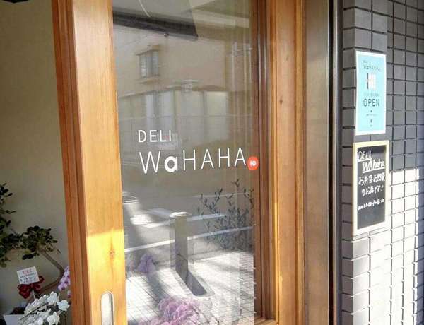 居酒屋さんのお惣菜の画像