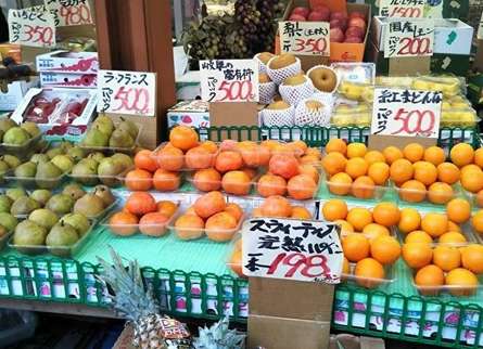 大和の八百屋さんは野菜も果物もとってもお買い得♪