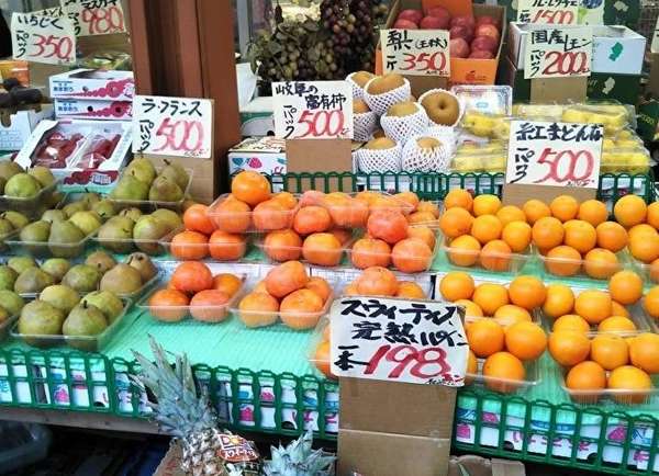 大和の八百屋さんは野菜も果物もとってもお買い得♪の画像
