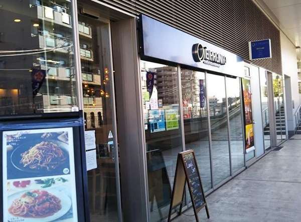 大和駅の穴場カフェ♪の画像
