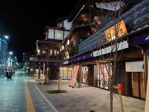城下町小田原の画像