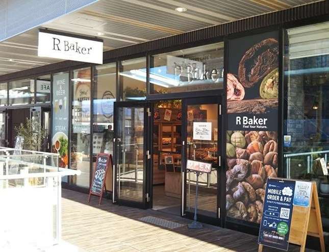 RBakerの外観