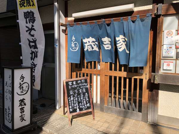 自粛期間は十割も自粛してます...の画像