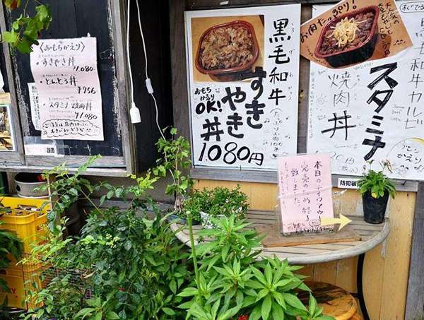 相模大野のオススメお弁当の画像