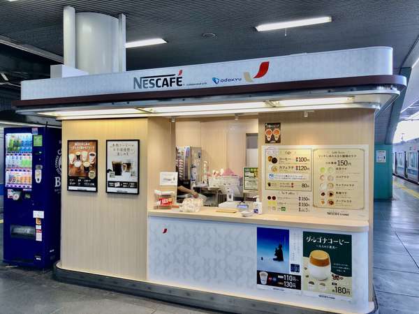 ネスカフェでテイクアウトの画像