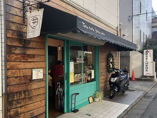 お店もかわいいパン屋さんの画像