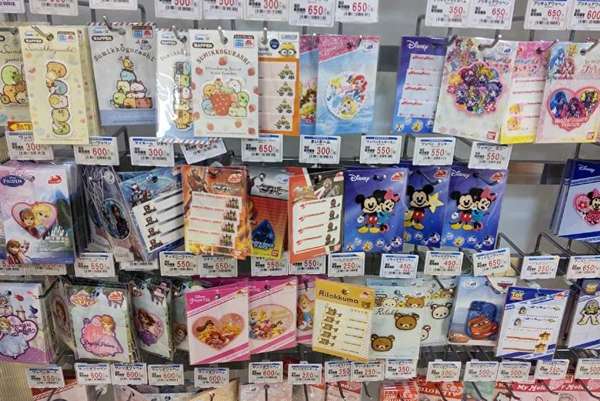 入学＆入園準備は、ここで！の画像