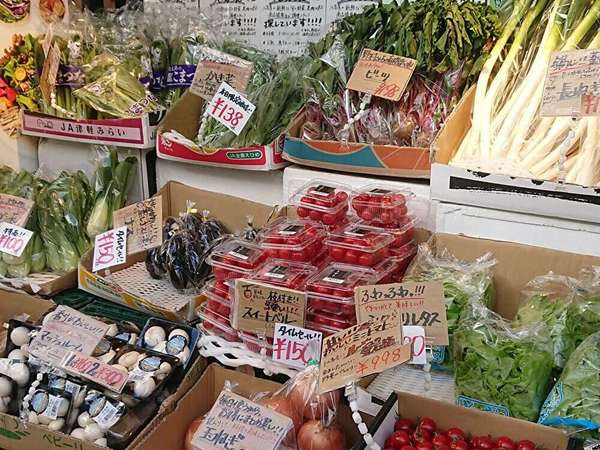 街の八百屋さんの画像