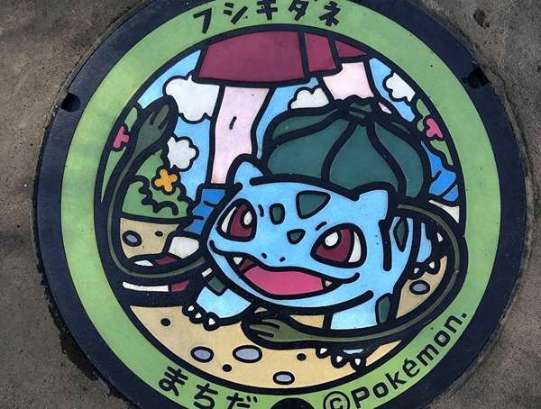閑散とした入口からの画像