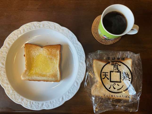 日本一の食パンとコーヒーで楽しむ最高の朝ごはん