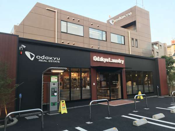 「Odakyu Laundry」経堂店オープン！