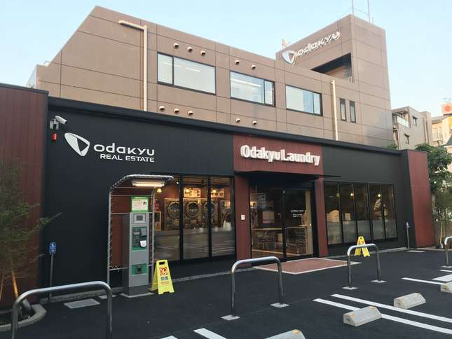 「Odakyu Laundry」経堂店オープン！