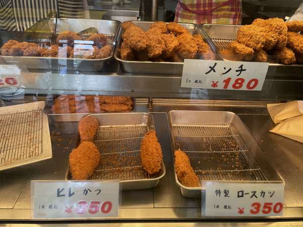 メンチカツはいかがですかの画像