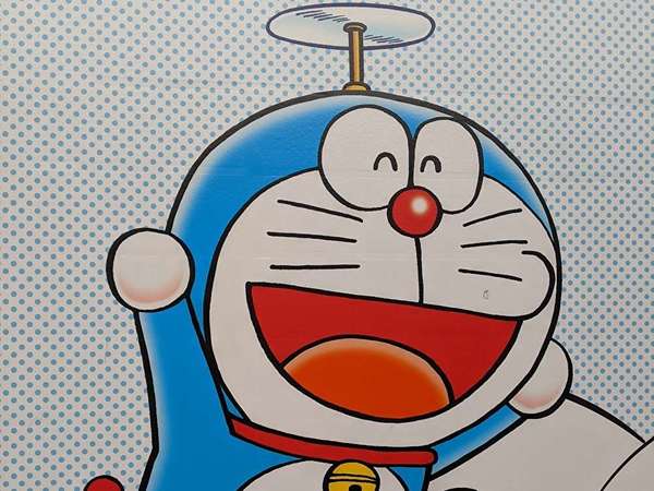 あの日に帰っての画像