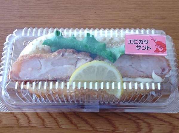 クレープからカツサンドに変身の画像