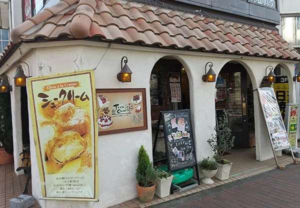 1日数量限定のシュークリームの画像