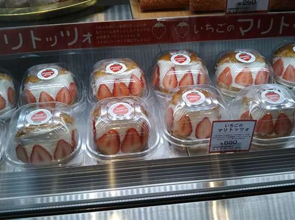 お手軽に有名店を体験の画像