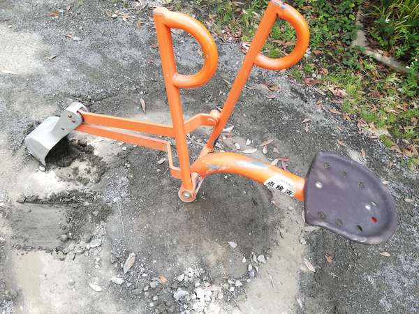 ちょっと面白い！パワーショベル遊具の画像