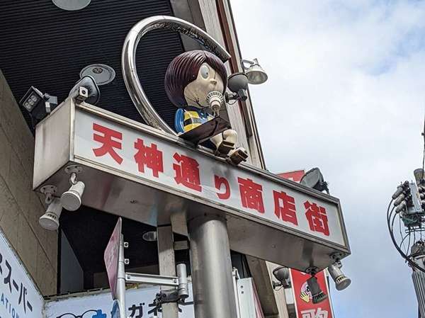 夏といえばの画像