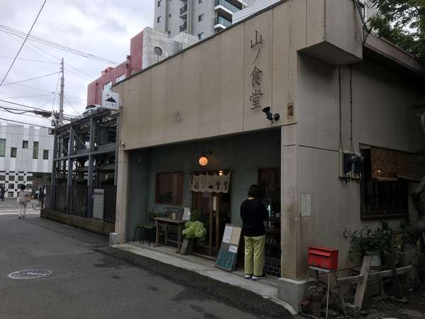 レトロでオシャレな雰囲気で美味しい！の画像