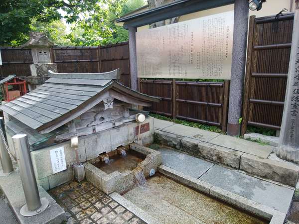 名水巡りの画像