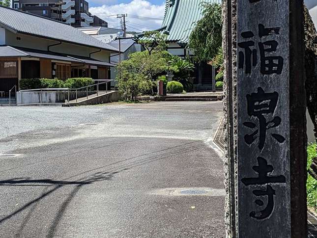 数少ない満願神社
