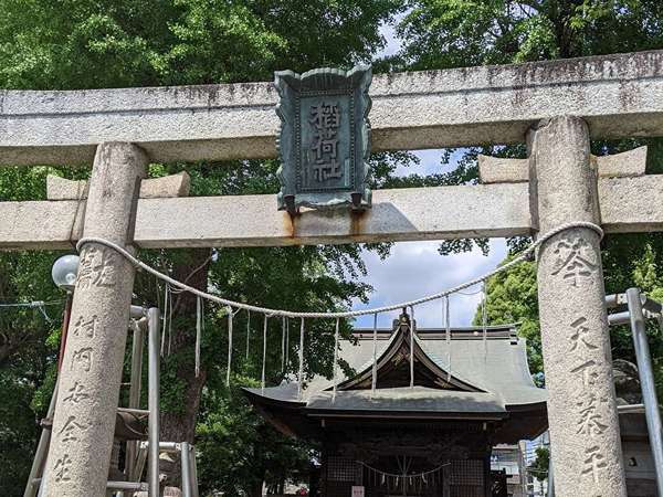 ステキな彫刻の画像