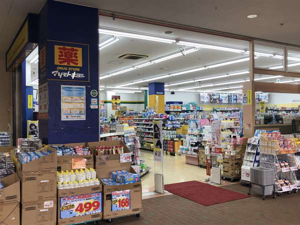 オリジナル商品もありますの画像