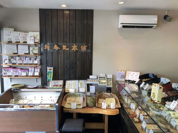 種類が豊富！オススメの和菓子屋さんの画像