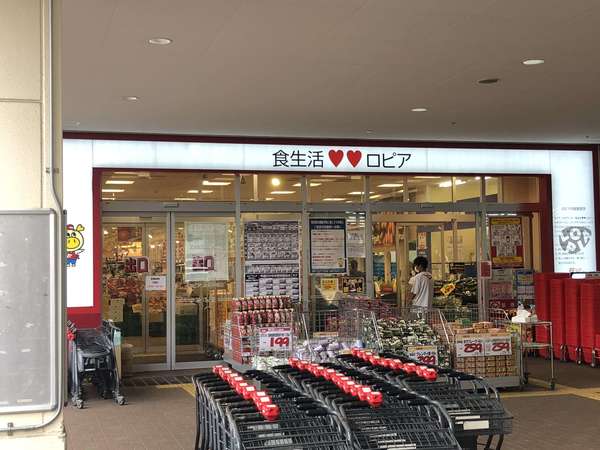 値段が安い食料品専門スーパーの画像