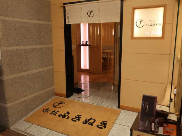 鰻を食べれば何とかなるような気がしますの画像