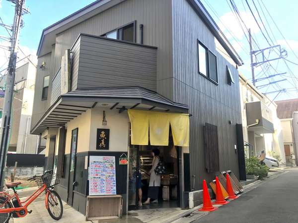 経堂駅で大人気の魚屋さんの画像