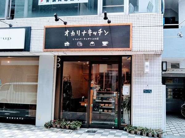 ふわっふわのシフォンケーキの画像