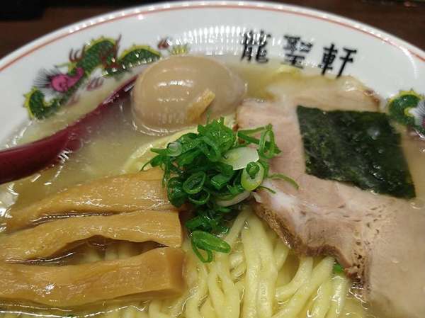 新しくオープンしたラーメン屋さんの画像