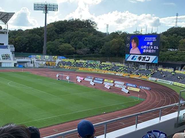 地元でサッカー観戦!