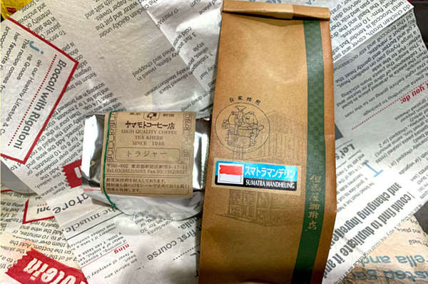 おうちコーヒーを楽しみたい初心者さんにオススメ店の画像