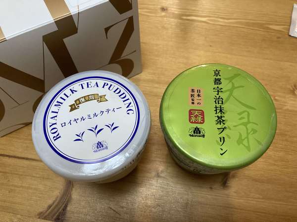 ボリューム満点！モロゾフのプリン！の画像