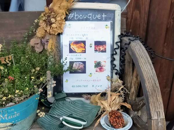 クリスマスにローストチキンはいかが？の画像