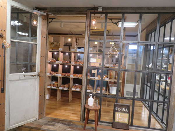 名店AOSANの2号店の画像
