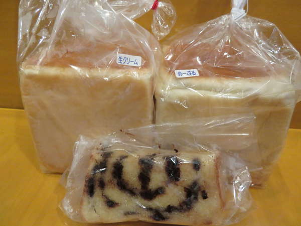 種類豊富なもっちり食パンの画像