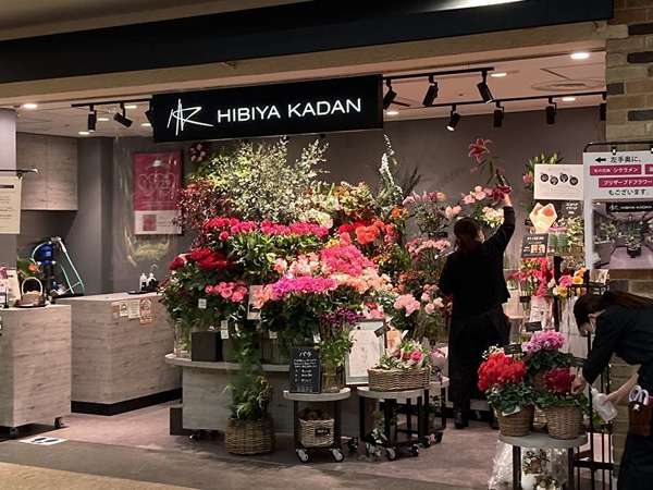 上品で鮮度抜群のお花屋さんの画像
