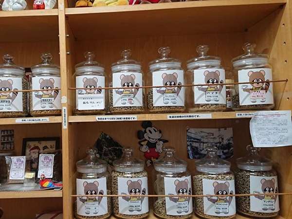 住宅街にあるこだわりのコーヒー豆屋さんの画像