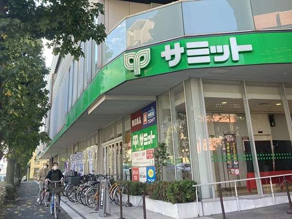 無印良品のあるサミットの画像
