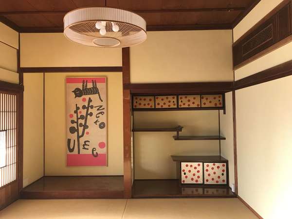 Ryokan plumの画像
