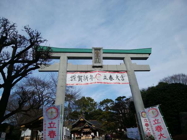 出雲大社へ初詣の画像